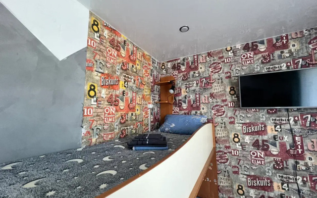 Квартира 4-я командировка