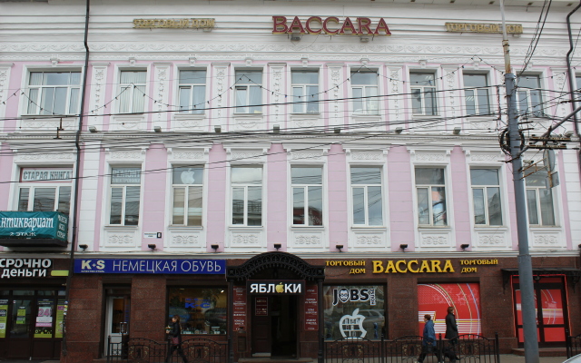 Komsomol'skaya - u Kremlya 4 Fl Apartment