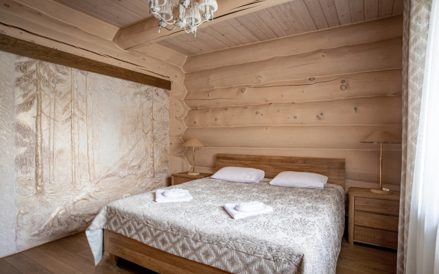 Yarki Park-Hotel