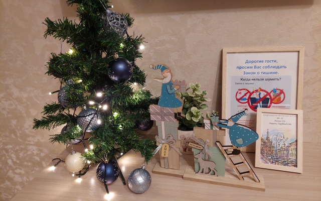 Апартаменты В Питере жить 2