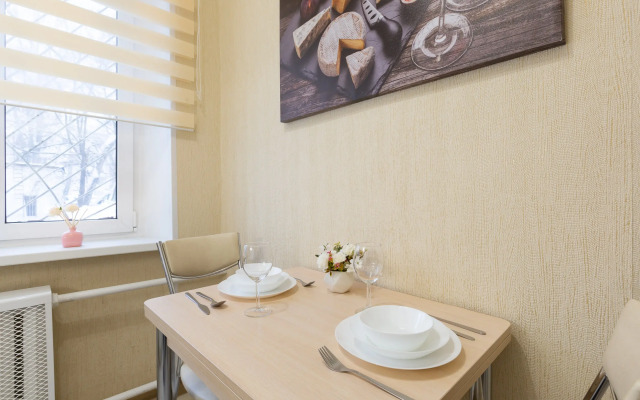 Na Zvyozdnom Apartments