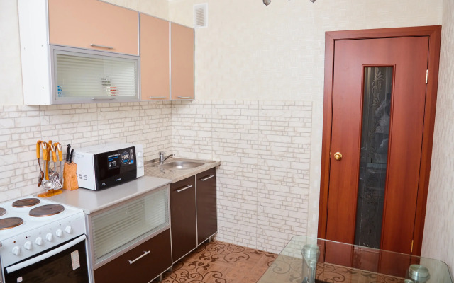 Modus Apartment