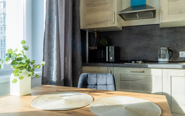 Dlya Komandirovki Ucheby Otdykha Flat