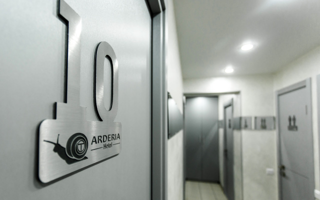 ArderiA Guest Rooms