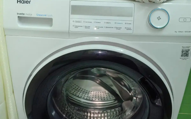 V Centre Norilska Flat