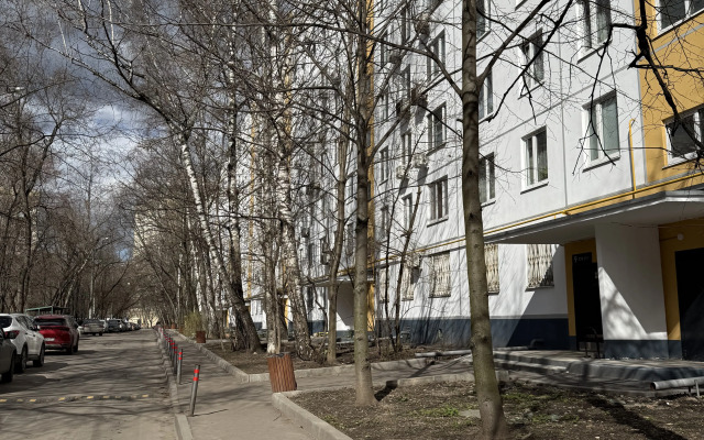 Uyutnaya S Vidom Na Gorod D43 Flat