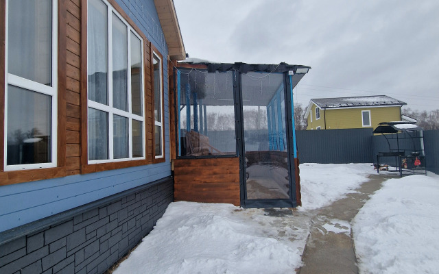 Гостевой дом Южный парк