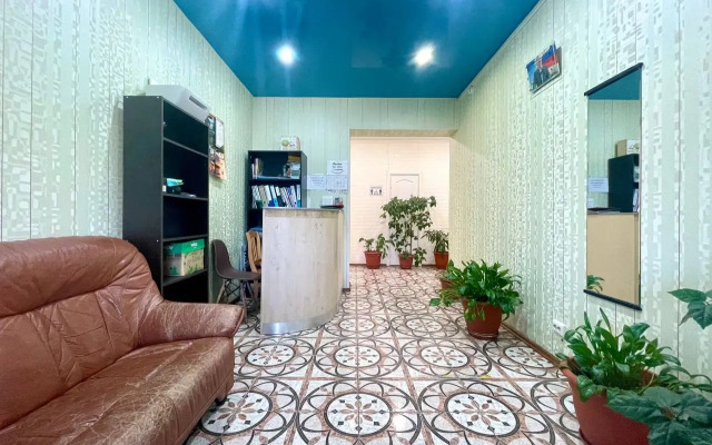 Blagodat Guest House