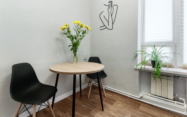 V Tsentre Goroda Flat