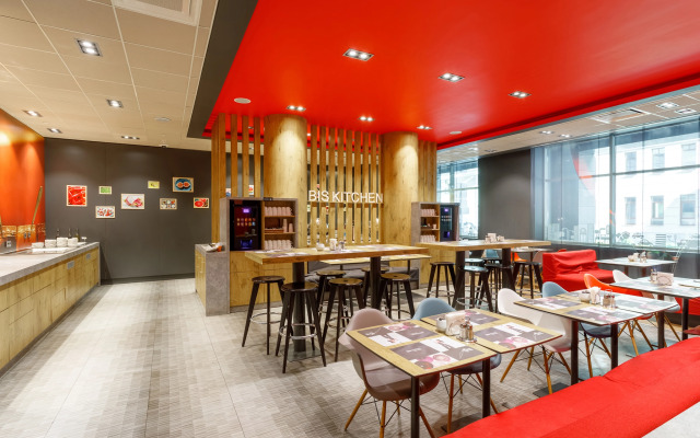 ibis Moscow Centre Bakhrushina Hotel