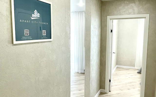 2h komnatnaa kvartira  ZK Vidnyj Apart City Tyumen