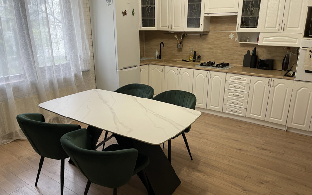 Uyutnaya V Tsentre Goroda Flat