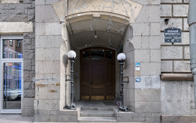 Квартира BukerHouse на Большом