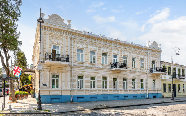Boulevard Hotel Batumi