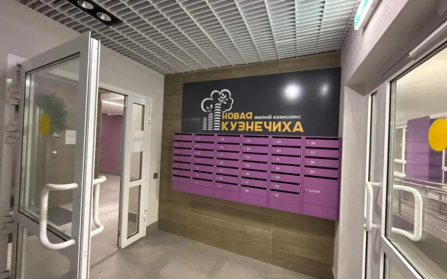 Апартаменты Героя Донбасса