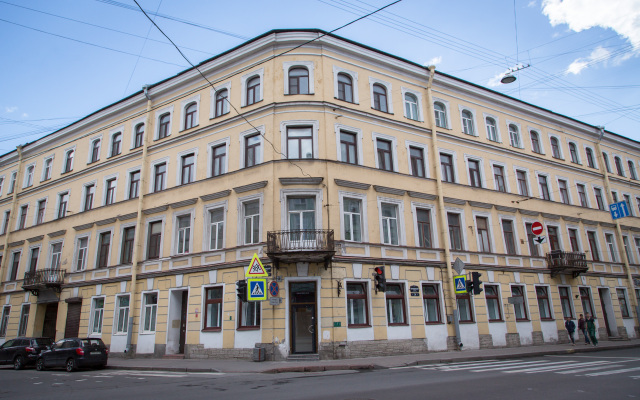 Мини-отель Республика