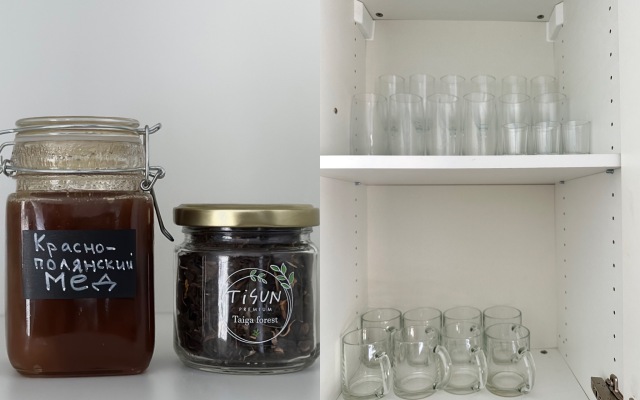 Апартаменты La Polyana 1