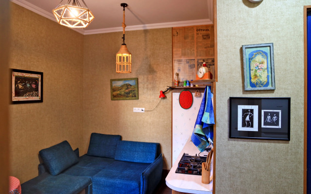 Domik Bibliotekarya Flat