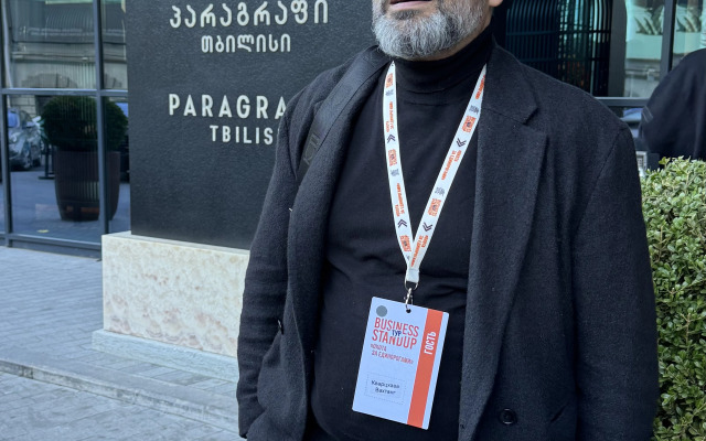 Апарт-отель Batumi City Orbi Central Block C/D/A