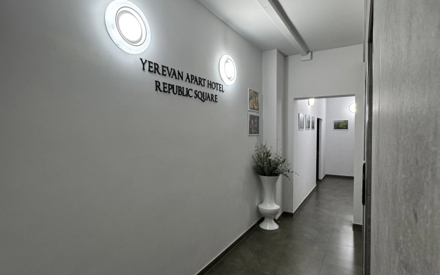 Yerevan Apart Republic Square Apartments