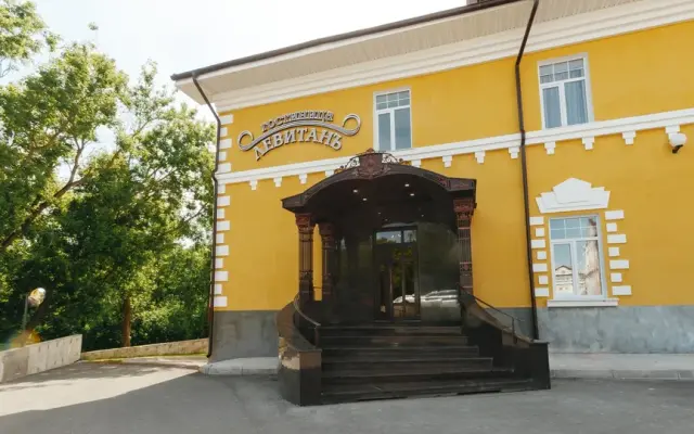Levitan` Hotel