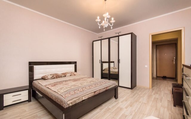 S Vidom na Riveru Apartments