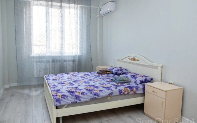 Sun City Omarova Apartments