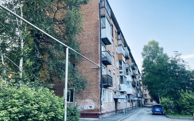 Unique Apart Na Nogradskoy 7a Apartments
