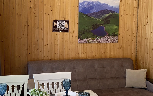 Chalet Gostevoy Dom Tram