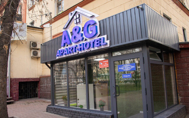 AG Abylaikhan Hotel