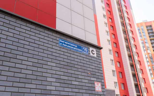 Апартаменты Ритм