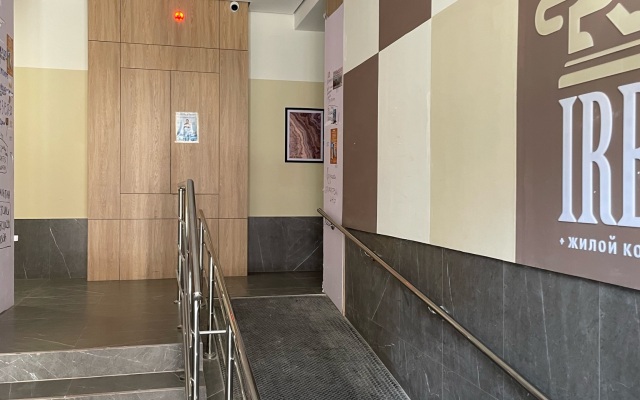 Zhk Irbis Apartments