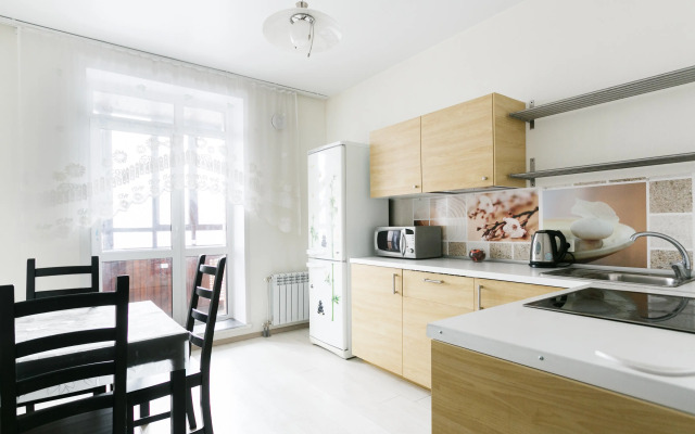 Апартаменты Freedom 47