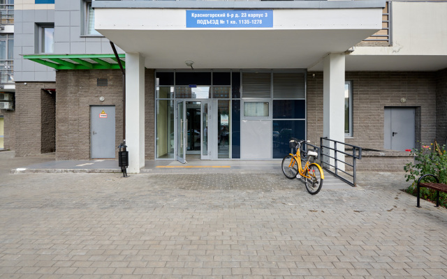 Апартаменты Fashion