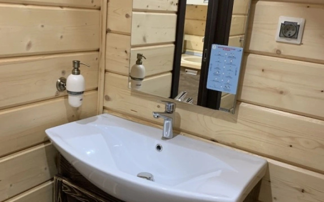 Апартаменты 822 в Sunny Valley