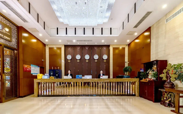 Отель Tomorrow Wuzhou Beijing West Railway Station Lize Business District