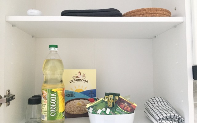 Apartamentyi "Vertoletnoe Pole" 5 Minut Ot Tsentra