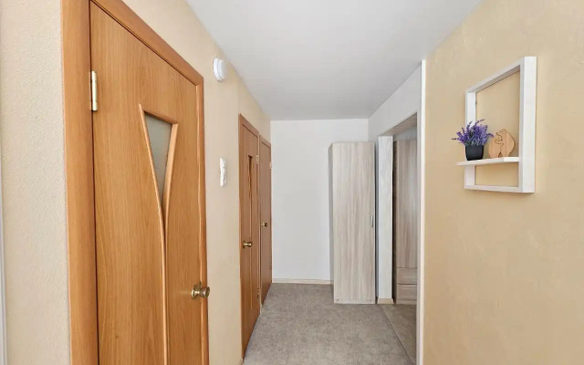 Zhivi Uyutno Flat