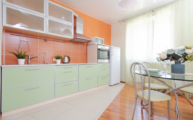 ApartHause 3 minuty do Yekaterinburg-Areny Flat