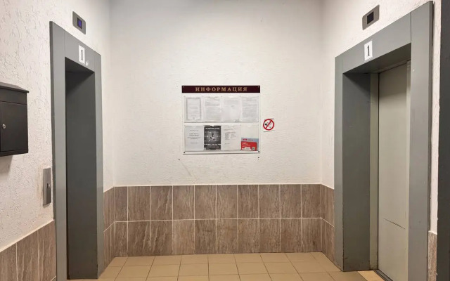 Апартаменты на Тимирязева 41