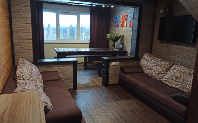 Gornyij Mayak Guest House