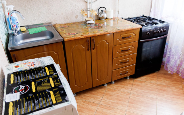 Zaezzhay I Otdykhay Flat