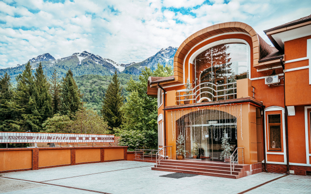Alm House by Sun City Hotels Guest house