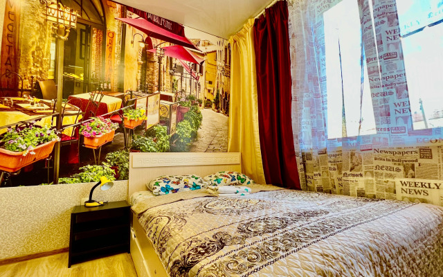 Апартаменты Panorama Kazan Studio Center 1