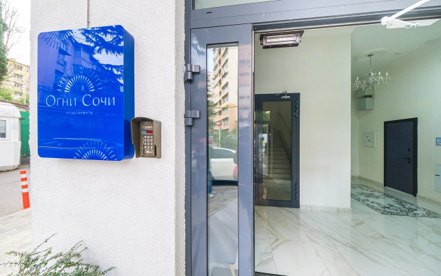 Zhk Ogni Sochi Apartments 1