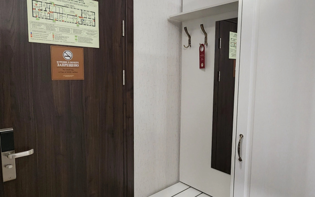 Одноместный номер Economy — фото 3