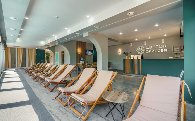 Greis Nebug Kalipso Hotel