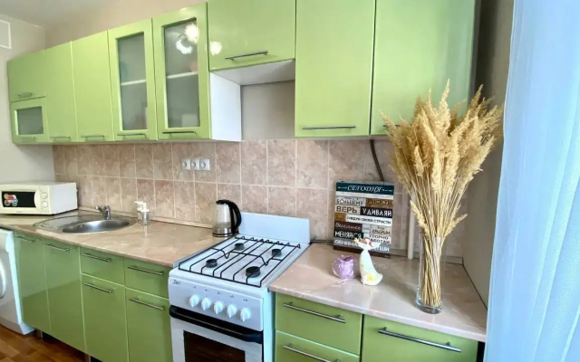 Apartamenty Domasnij ocag na ulice Artema 108