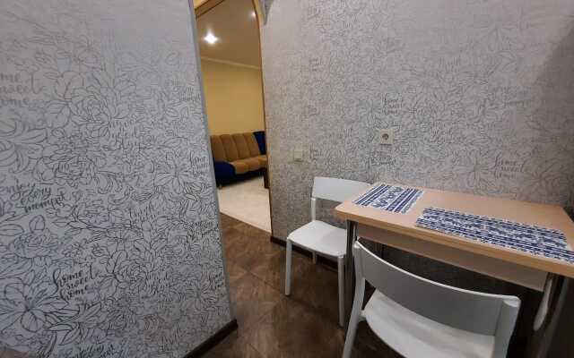 Апартаменты Нансена 58