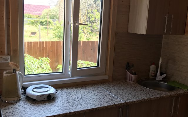 Ekodomik Slavny Guest House
